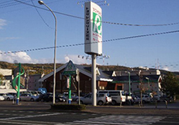トヨタレンタリース北見　網走店
