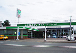 トヨタレンタリース北見　北見店