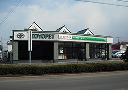 トヨタレンタリース北見　中湧店